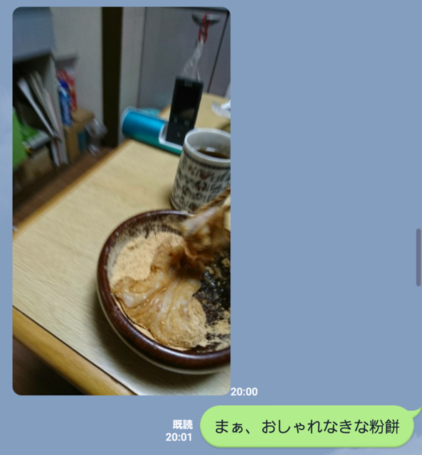 7.png