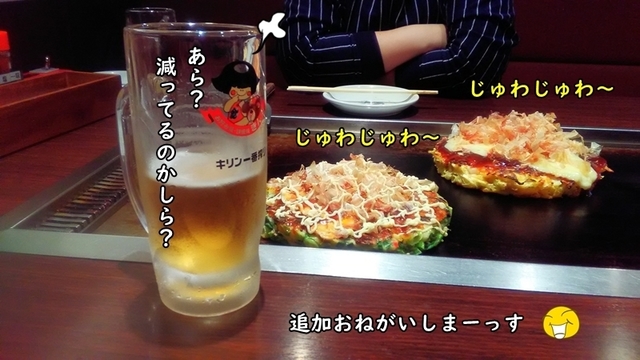 P_20190422_183826.jpg