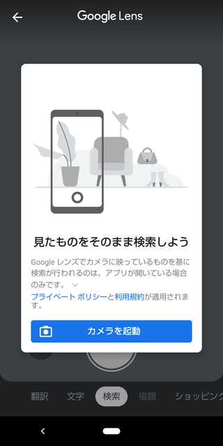 Screenshot_20201014-174248.png