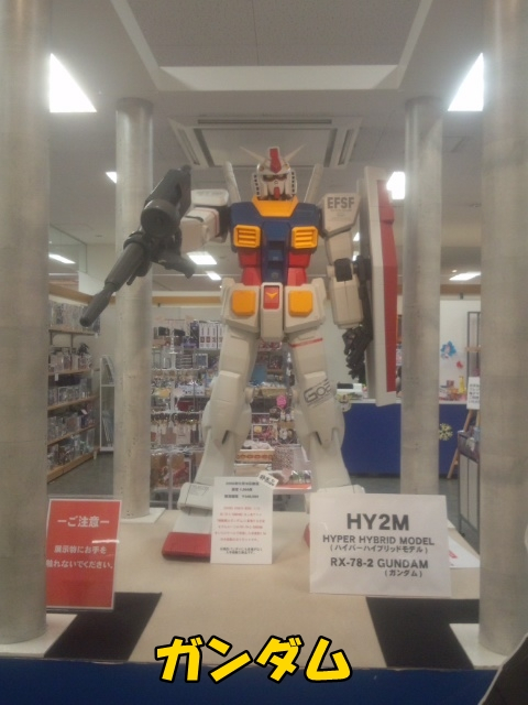 Dcim2777 Dcim2777